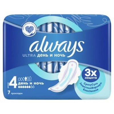 ALWAYS Ultra Женские гигиенические прокладки ароматизированные Day&Night Single 7шт