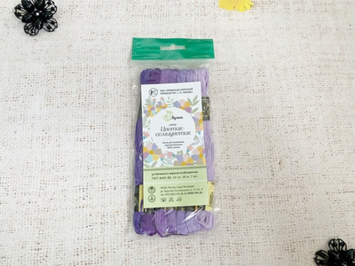 Нитки мулине набор "Цветик-семицветик", №10-Фиолетовый лепесток, 7*10м, 100% хб