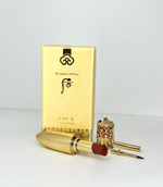 Губная помада глянцевая THE HISTORY OF WHOO LUXURY LIP ROUGE # 88