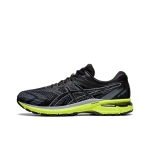Мужские кроссовки ASICS GT-2000 8 'Black Sour Yuzu' 1011A690-011