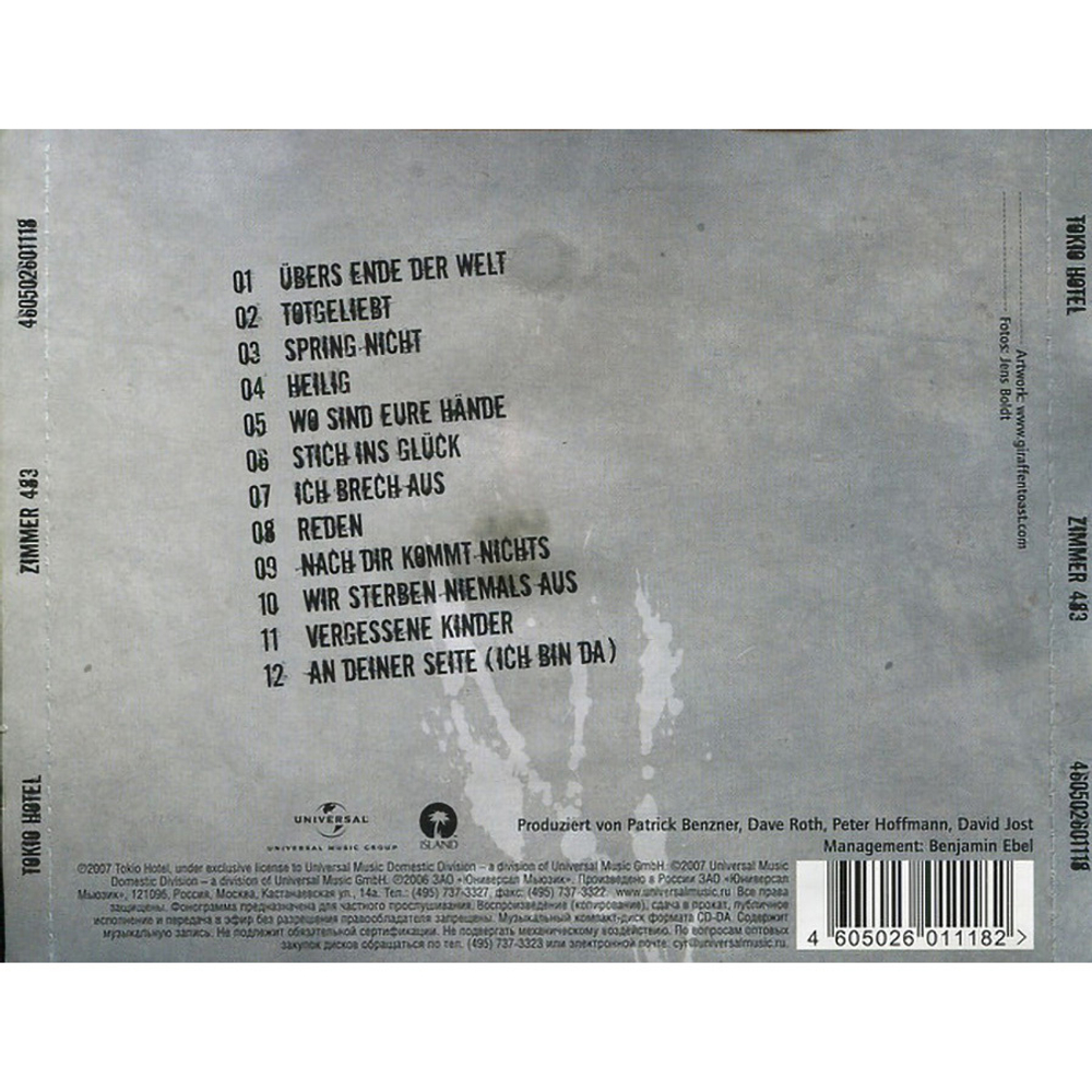 Tokio Hotel / Zimmer 483 (RU)(CD)