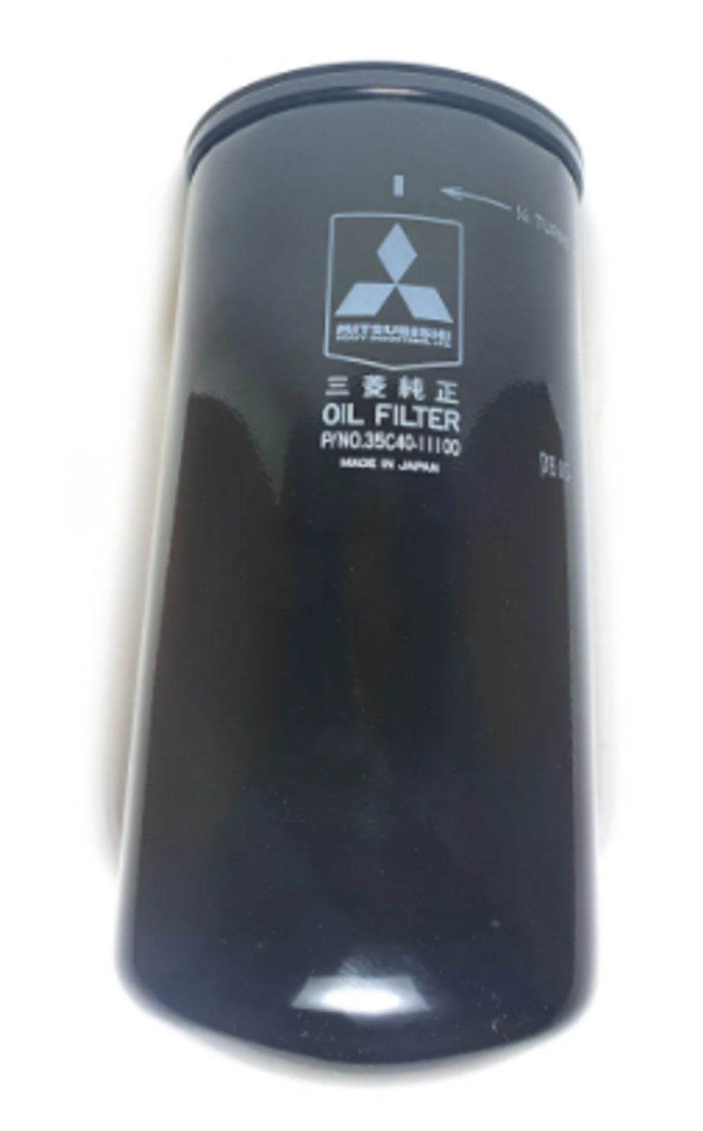 Фильтр масляный / ELEMENT,CARTRIDGE АРТ: 35C40-21100