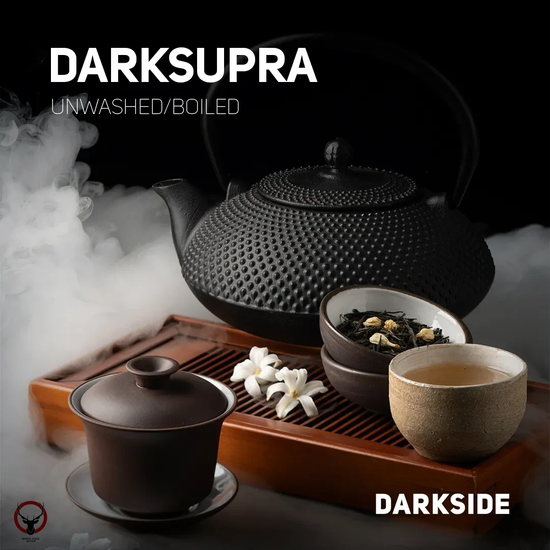 Darkside (Darksupra) Core, 100 гр.