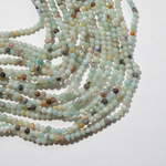 Амазонит с кварцем натуральный, 2,3мм, шар