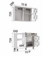 Кухня КАЛЬЯРИ готовое решение 1м