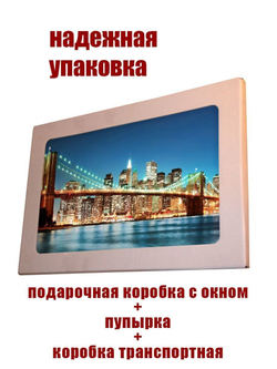 Фото на стекле "Бруклинский мост"
