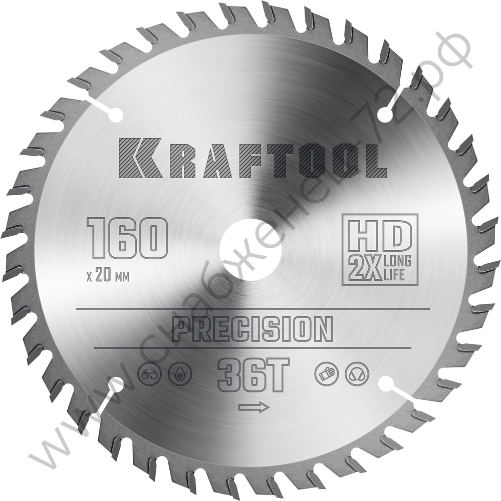 KRAFTOOL PRECISION 160х20мм 36Т, диск пильный по дереву