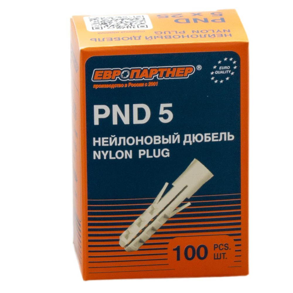 Дюбель нейлоновый распорный 5х25 мм (100 шт) 237000