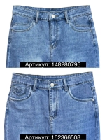 ❀ Юбка джинсовая большие размеры ❀