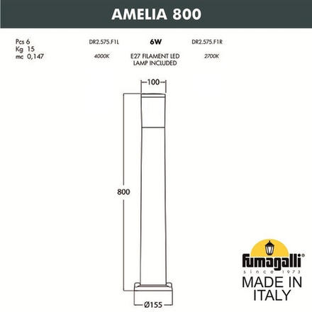 Садовый светильник-столбик FUMAGALLI AMELIA 800 DR2.575.000.BYF1R