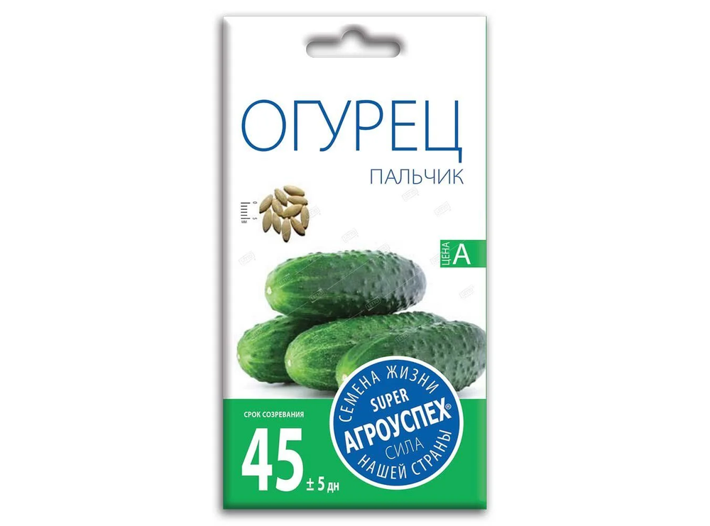 СЕМЕНА ОГУРЕЦ ПАЛЬЧИК СРЕДНИЙ ПЧЕЛ *0,3Г