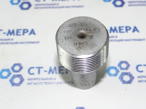 Калибр–пробка М27х1,5 6Н ПР