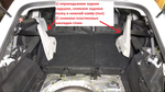 Распорка задняя Peugeot 207 RC (ПОД ЗАКАЗ)
