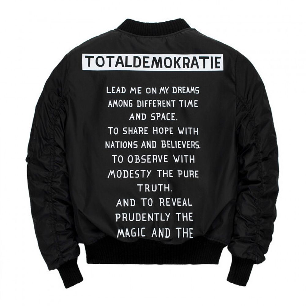 Бомбер Fusion "ВЫЖИТЬ" Женский Черный