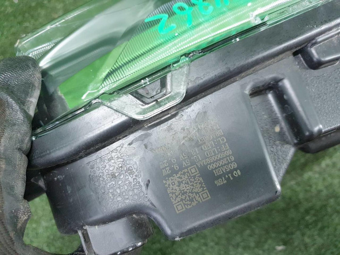 Указатель поворота левый Chery Tiggo 7 Pro Max (2022-н.в.)