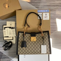 Gucci Padlock Medium 35 cm