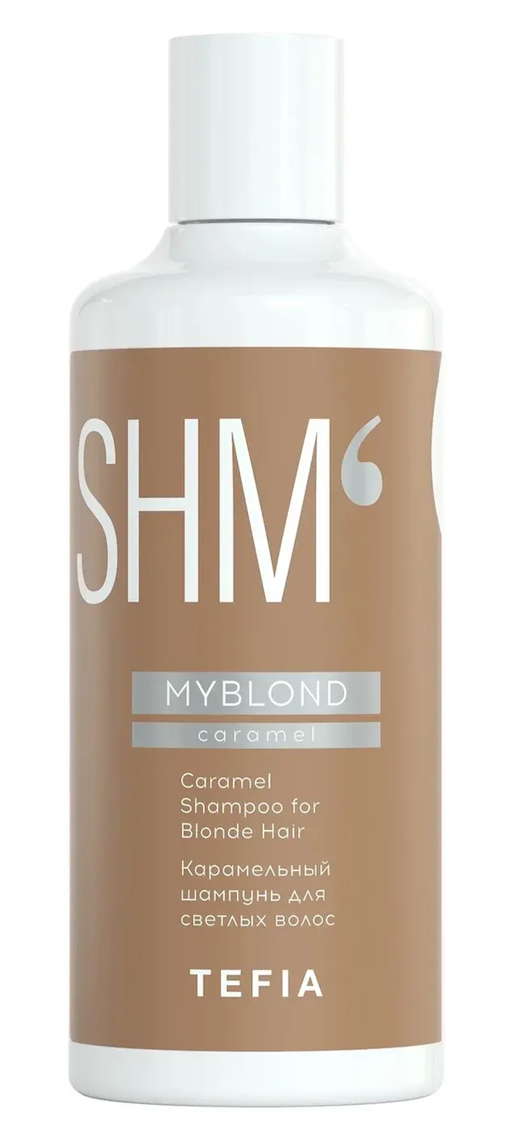 Карамельный шампунь для светлых волос Myblond Tefia Caramel Shampoo for Blonde Hair, 300 мл