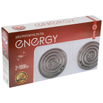 Плита электрическая 2-х конфор. Energy EN-904 R (159735)