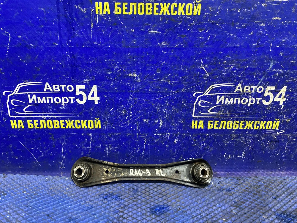 Рычаг задний левый Honda ODYSSEY 2001