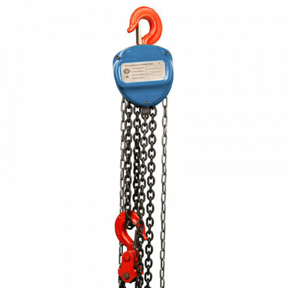 Таль ручная цепная GEARSEN HSZ-C 5т