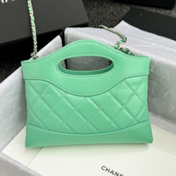Chanel Bag 20 cm