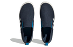 Кроссовки Adidas Terrex Boat Slip-On