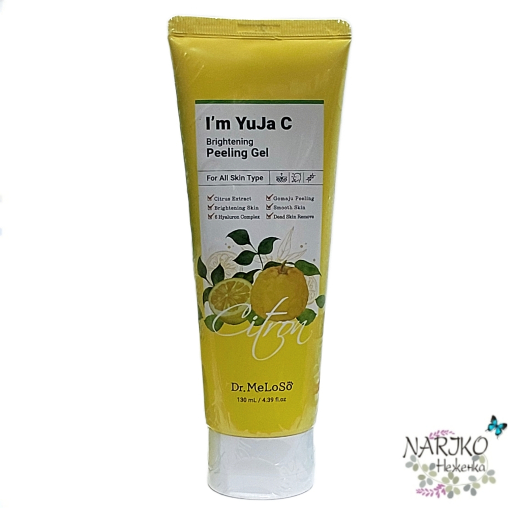 Пилинг-гель для лица с витамином C Dr.MeLoSo I'm YuJa C Brightening Peeling Gel, 130 мл.
