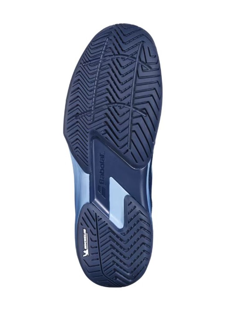 Кроссовки мужские Babolat SFX4 All Court (для всех покрытий)