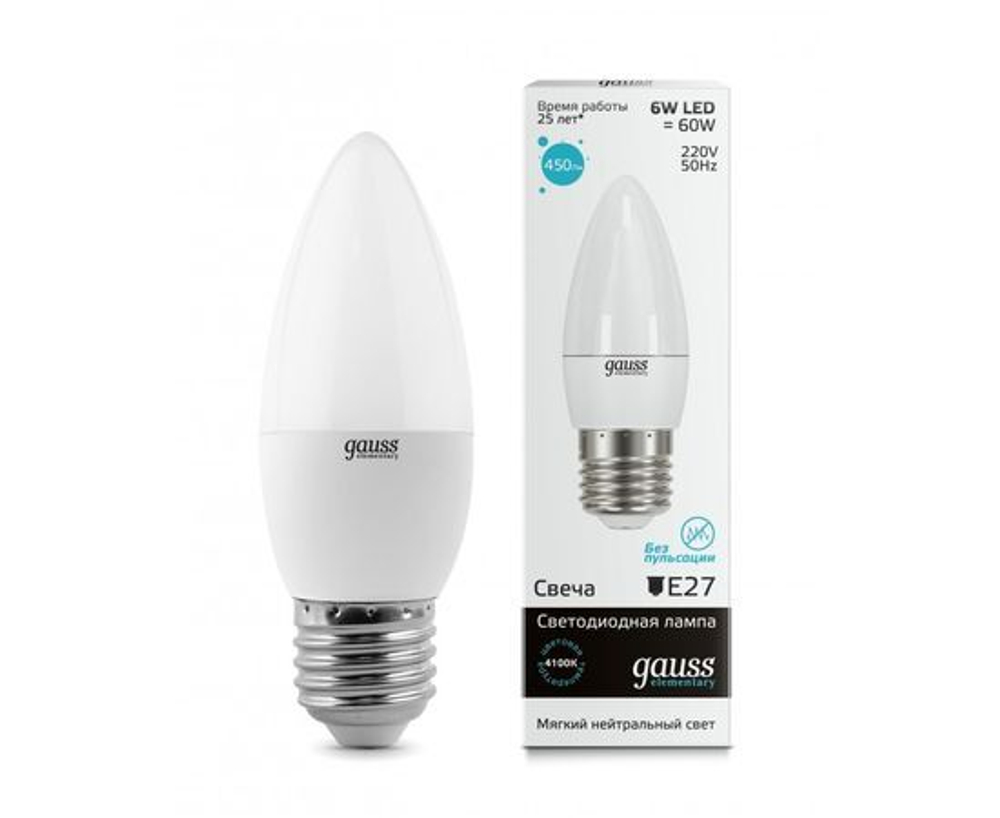 Лампа Gauss Elementary Свеча E27 6W(450lm) 4100K 4K 100x37 матовая, пластик/алюминий 33226