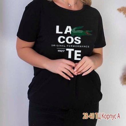 Футболка 6820844 Fabrika