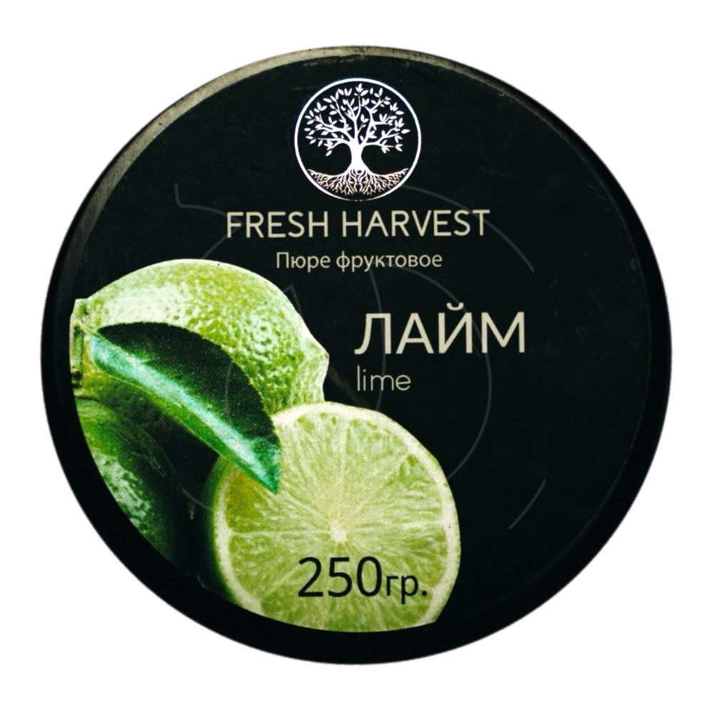 Пюре замороженное Лайм «FRESH HARVEST» 250 гр