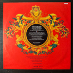 Elton John ‎– The One (Голландия 1992г.)