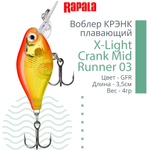 Воблер X-Light Crank Mid Runner 03, 3,5см, 4гр, цвет PCL