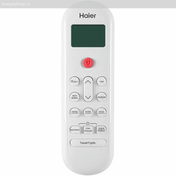 Haier AS50PHP3HRA / 1U50PHP1FRA
