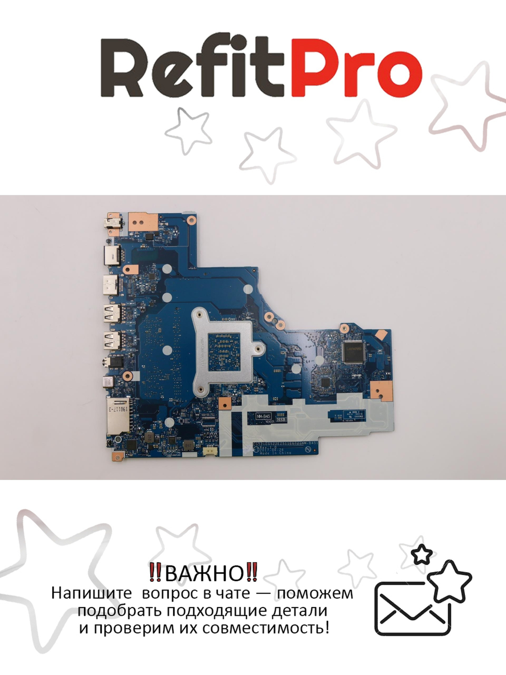 Материнская плата для ноутбука Lenovo ideapad 330-15IKB L81DE Celeron 3867U UMA 4G WIN (5B20T83427), оригинал