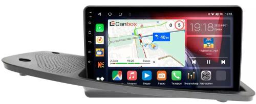 Магнитола для Volvo XC70, S80 2006-2013 - Canbox 9-014 Qled, Android 10, Быстрая, SIM-слот