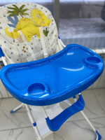 Стул для кормления "Сафари", от 6 мес до 3 лет. (Alis) (динозаврик)