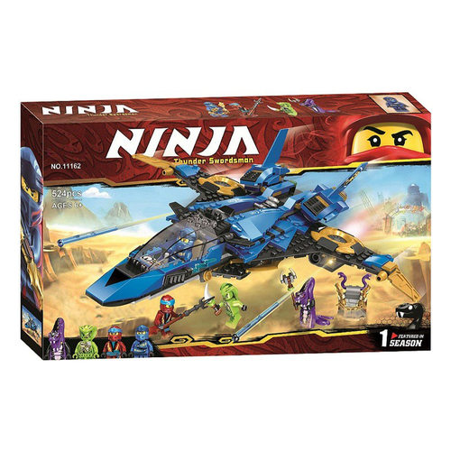 Конструктор Ниндзяго Штормовой истребитель Джея 490 дет