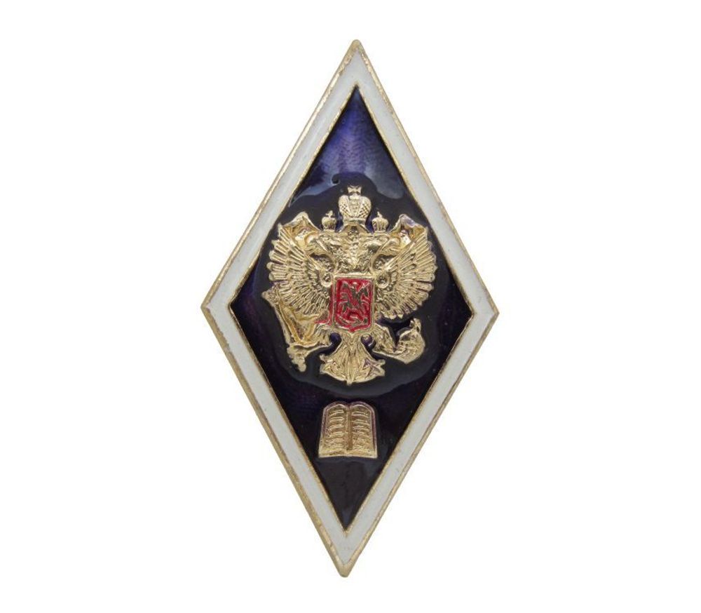 Значок мет. Отличник танкист