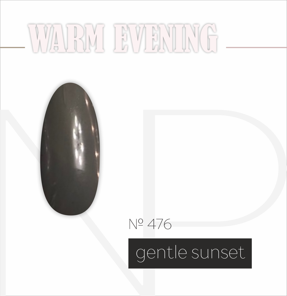 Nartist 476 Gentle sunset 10g