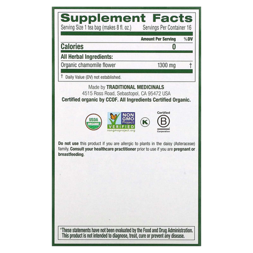 Traditional Medicinals, органическая ромашка, без кофеина, 16 упакованных чайных пакетиков, 20,8 г (0,74 унции)