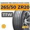 Hankook Tire Ventus S1 Evo 3 K127A SUV 265/50 ZR20 111W XL