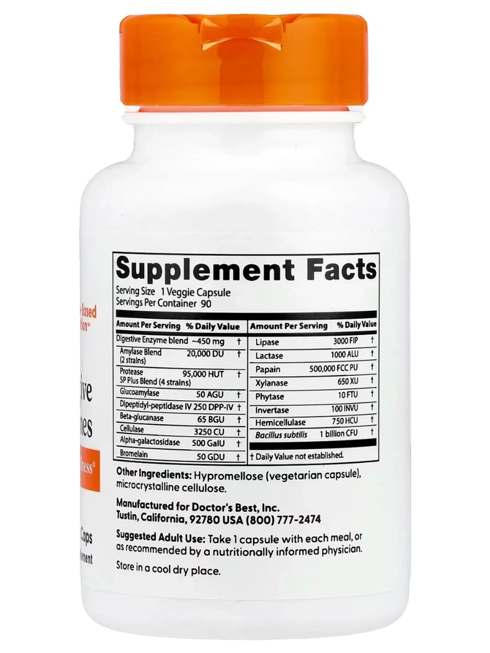 Пищеварительные ферменты 90 вегетарианских капсул