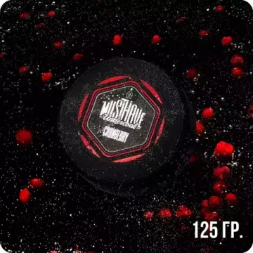 Must Have (Cranberry), 125 гр.