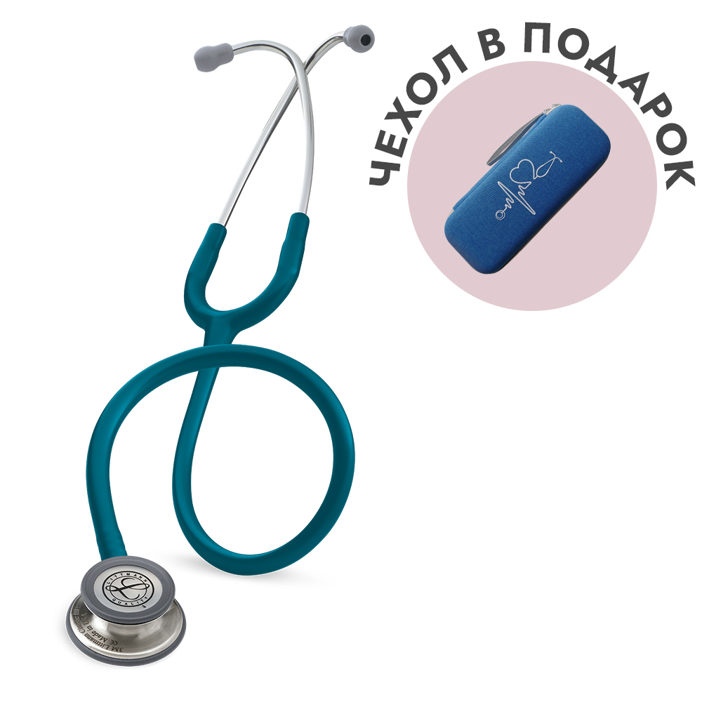 Стетоскоп Littmann Classic III, морская волна, стальная акустическая головка (5623)