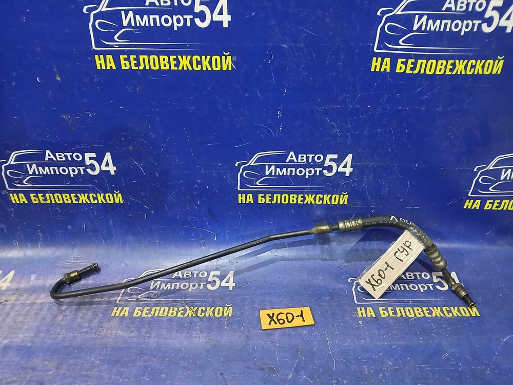 Шланг высокого давления ГУР LIFAN X60 2013