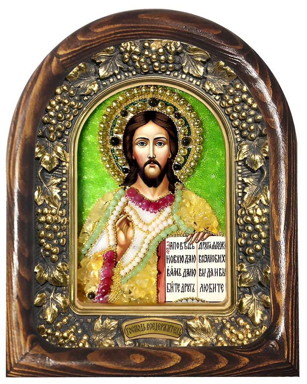 Господь Вседержитель (бисер, цитрин, змеевик, рубин, белый агат, оникс)