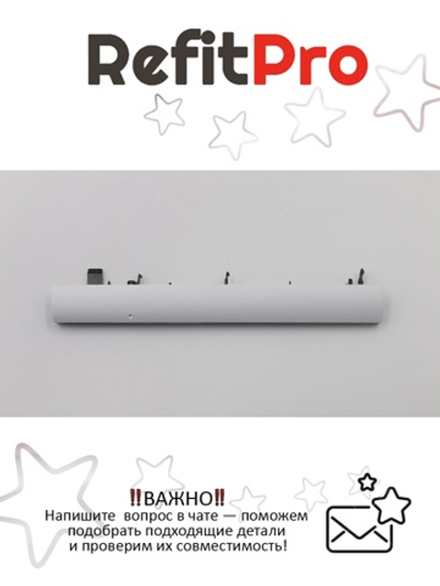 Крышка лицевой панели DVD для ноутбука Lenovo Z50-70/Z50-75, белая (90205316), оригинал