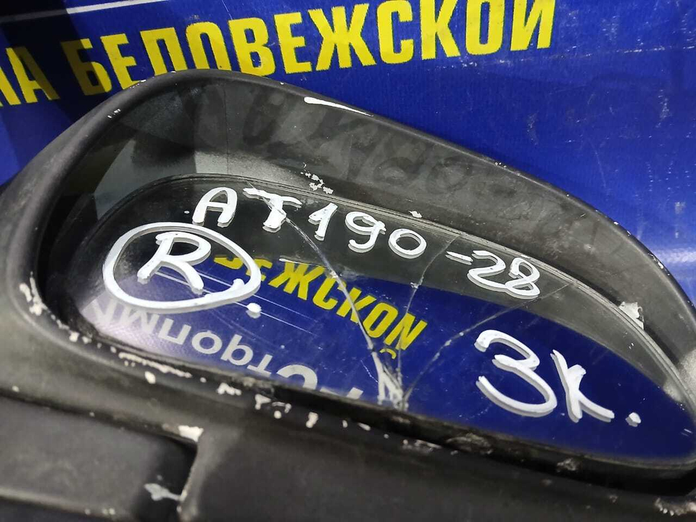Зеркало правое TOYOTA CARINA E 1992