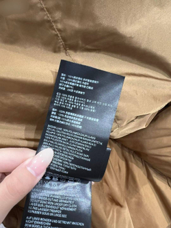 Пуховик Prada